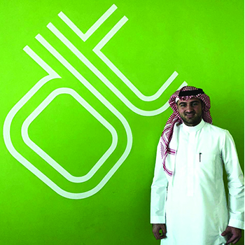 Saudi Top Achievers Award 2019, EMERGING LEADER IN SOLAR ENERGY